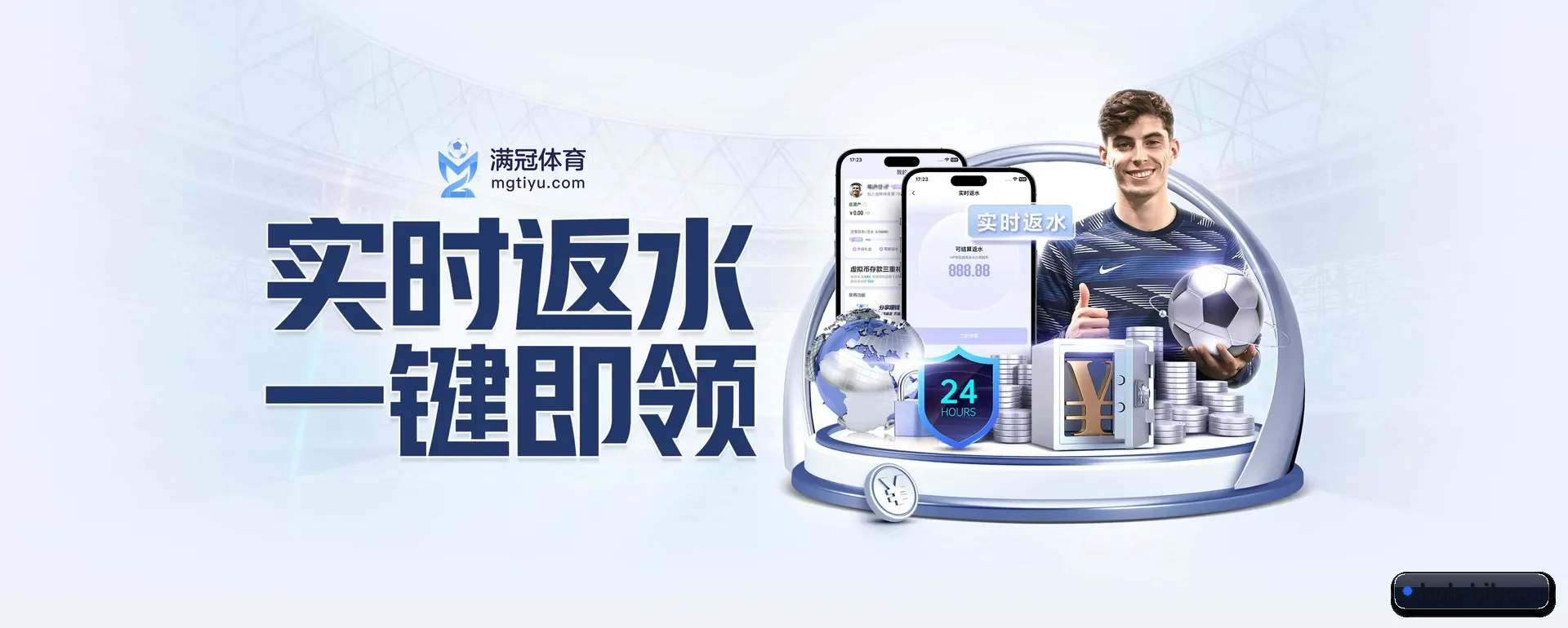 智能方面的换代
