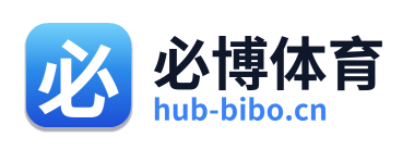 必博体育